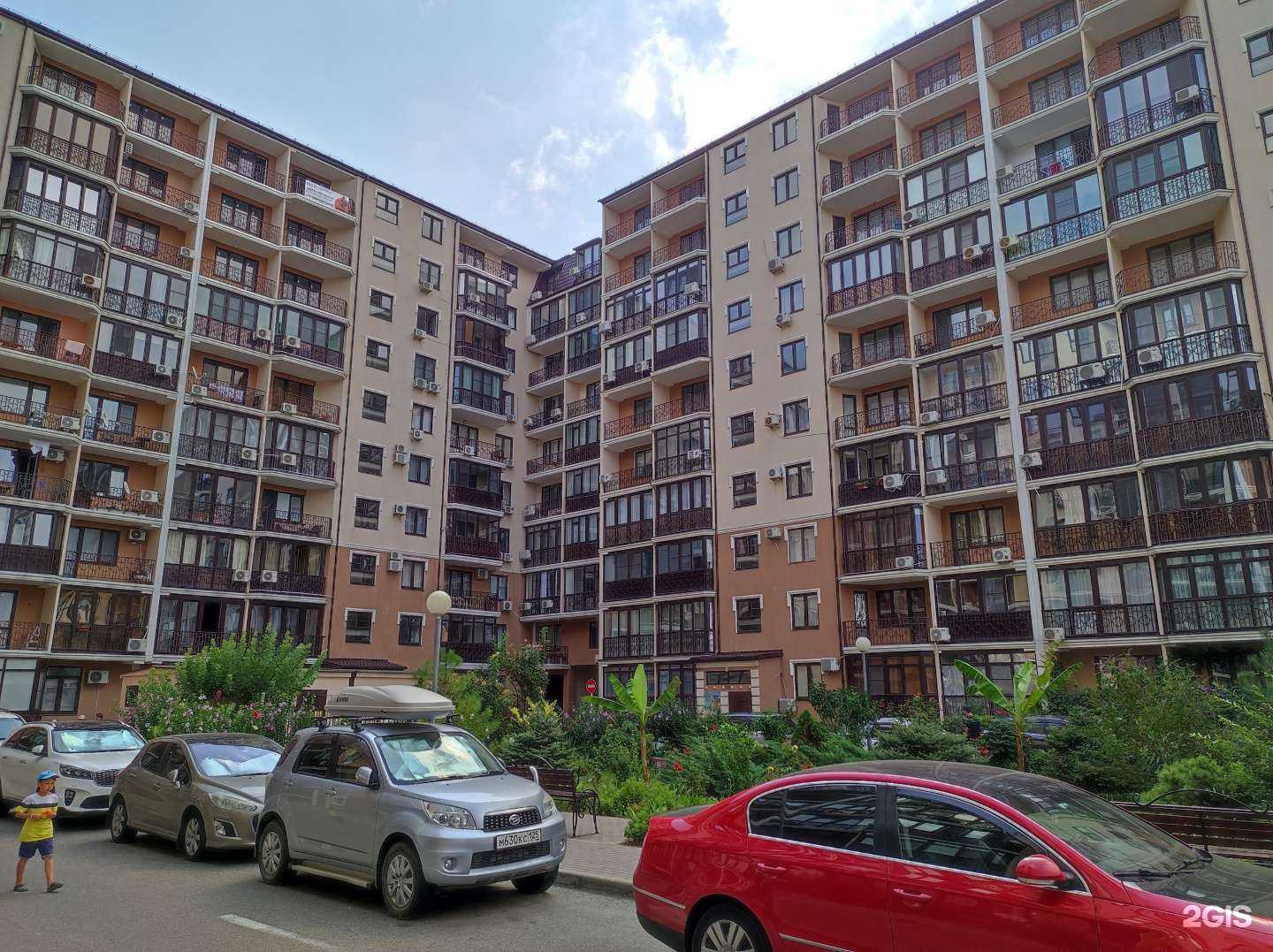 Отзывы на компанию Cdek в г. Анапа c фото