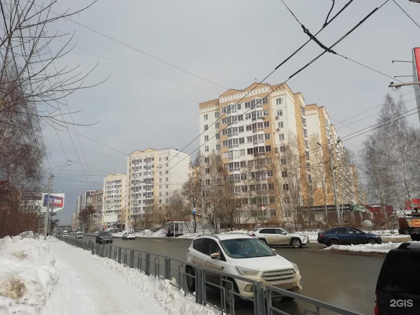 Отзывы на компанию Живая вода в Томске c фото - фотография 2 из 2