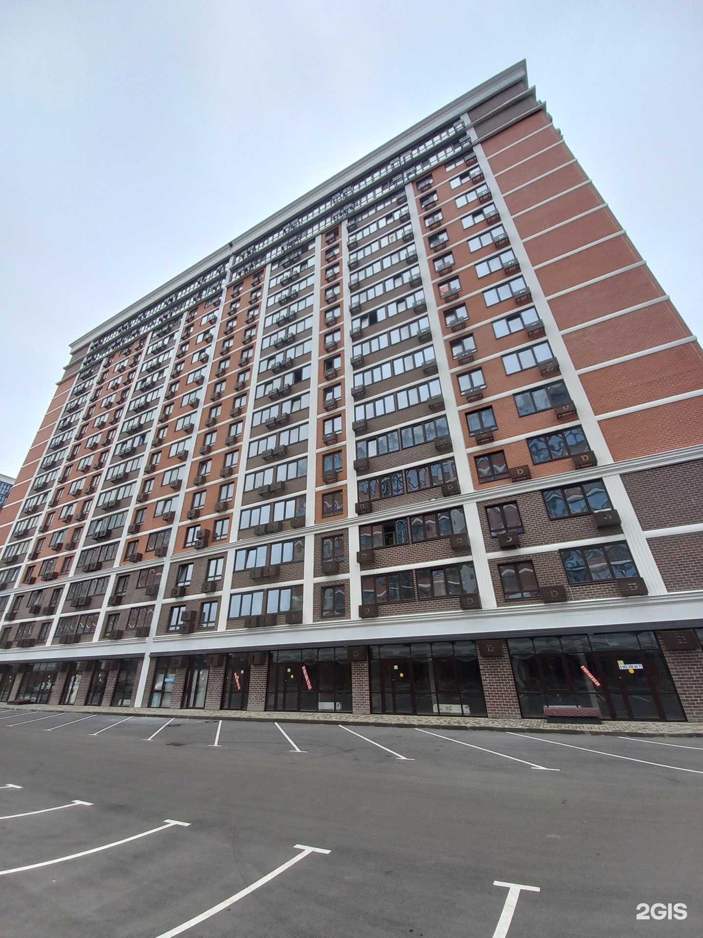 Отзывы на компанию Este 1.62 в г. Краснодар c фото