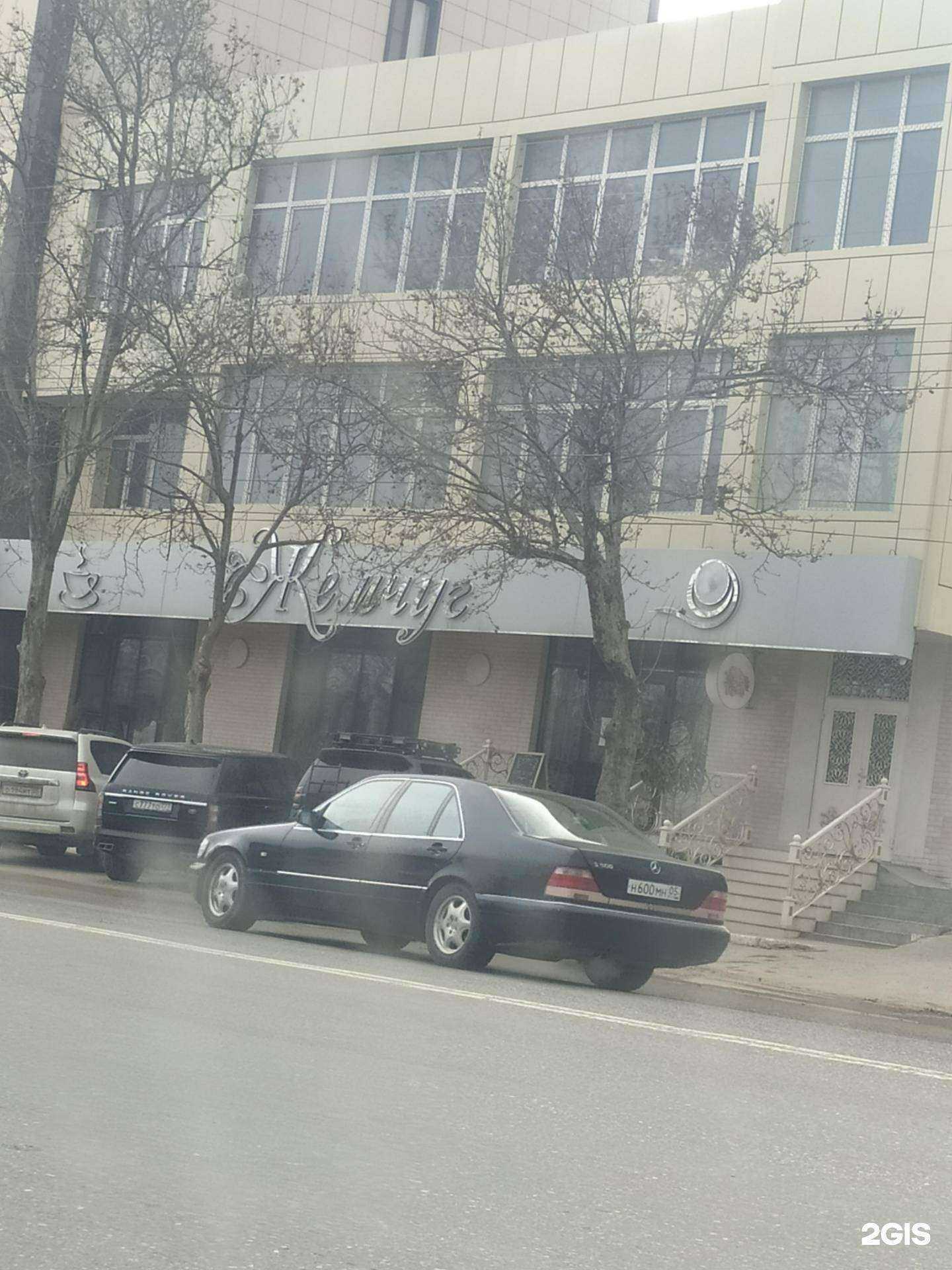 Отзывы на компанию Lips Beauty Home в Махачкале c фото - фотография 2 из 2