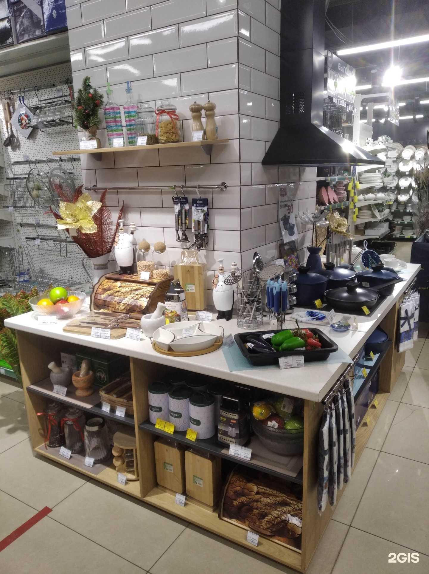 Отзывы на компанию Порядок в Липецке c фото