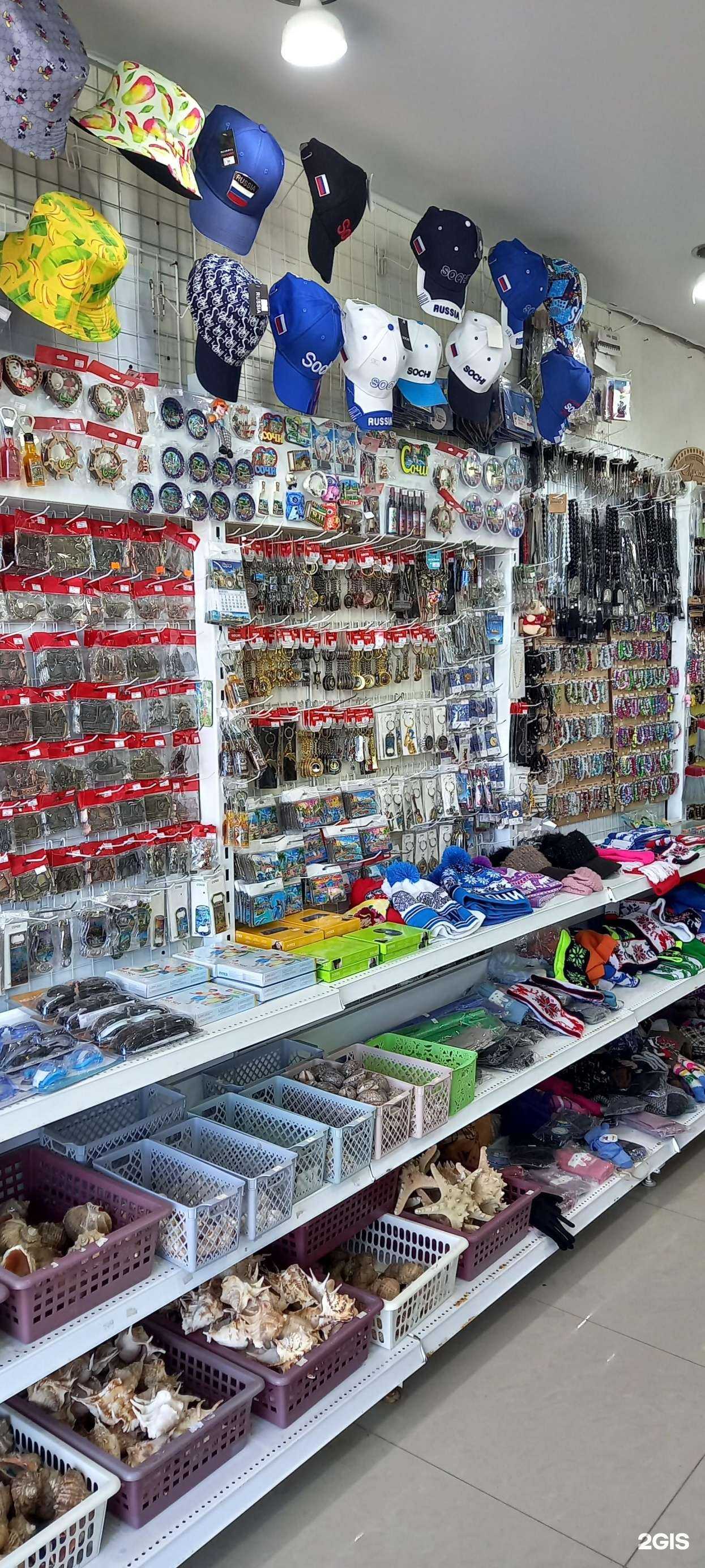 Отзывы на компанию Магазин сувениров в г. Сочи c фото