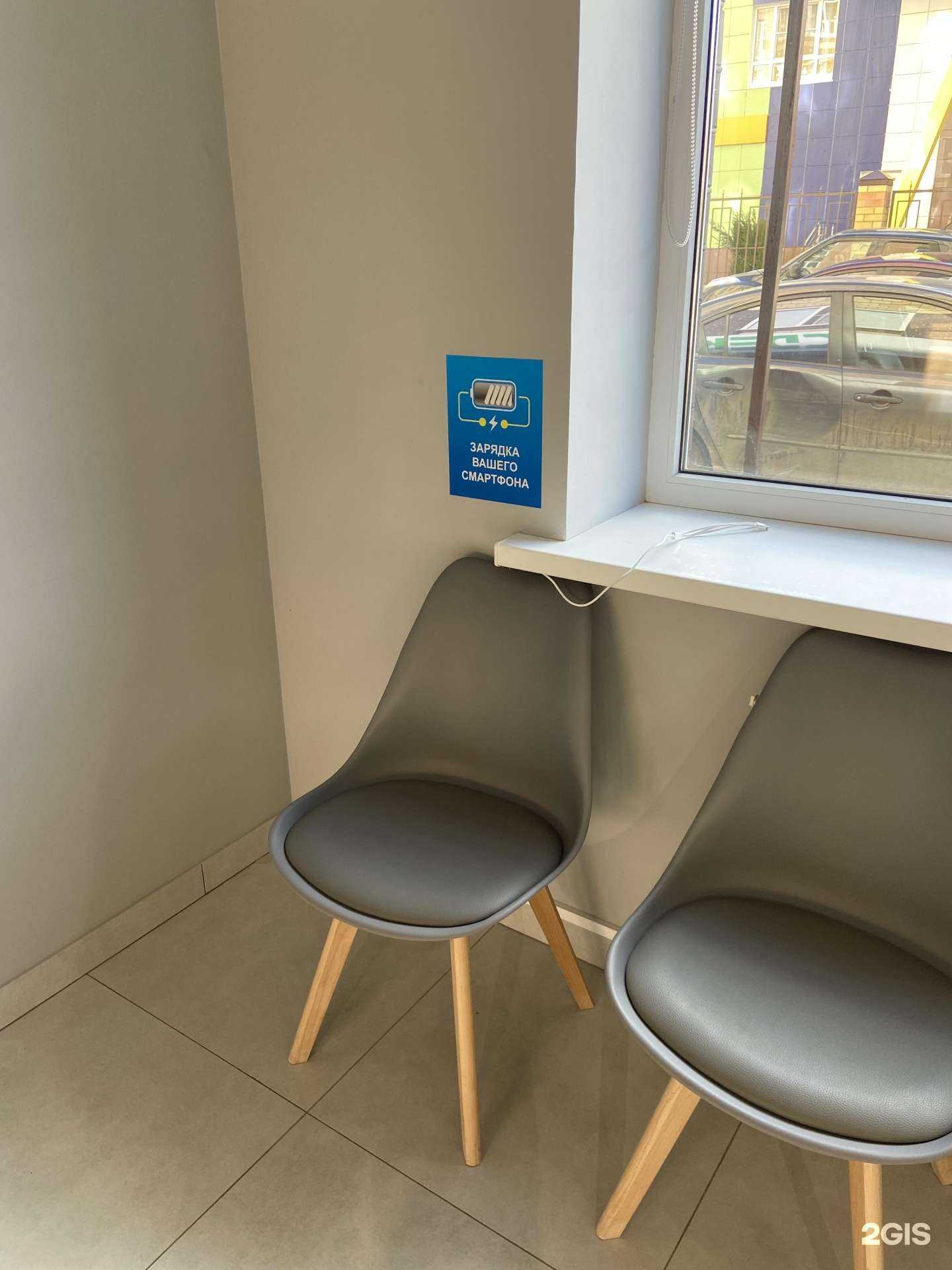 Отзывы на компанию CDEK в Ставрополе c фото