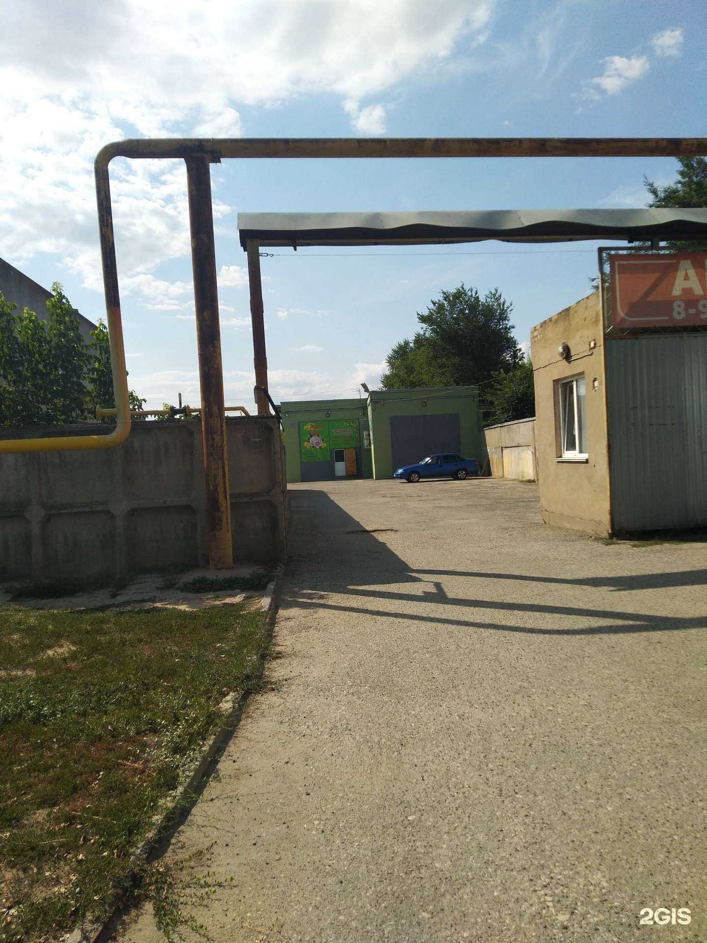 Отзывы на компанию Эдем в г. Волжский c фото