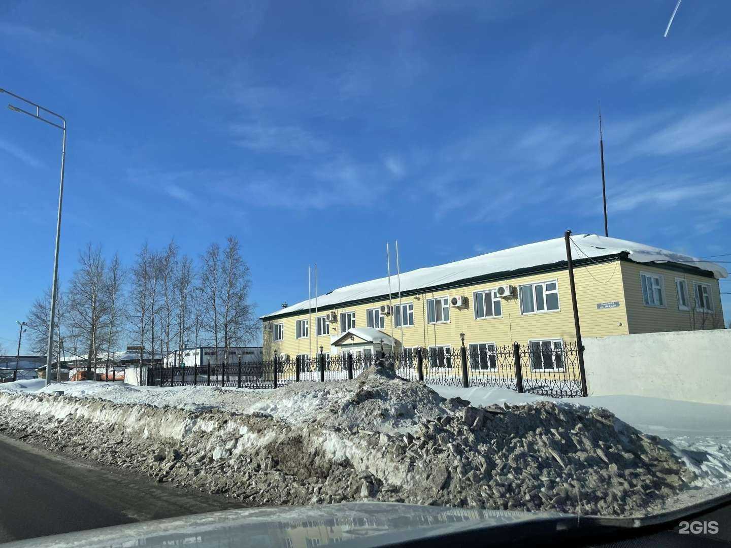 Отзывы на компанию Wagner Auto в Нижневартовске c фото - фотография 2 из 2