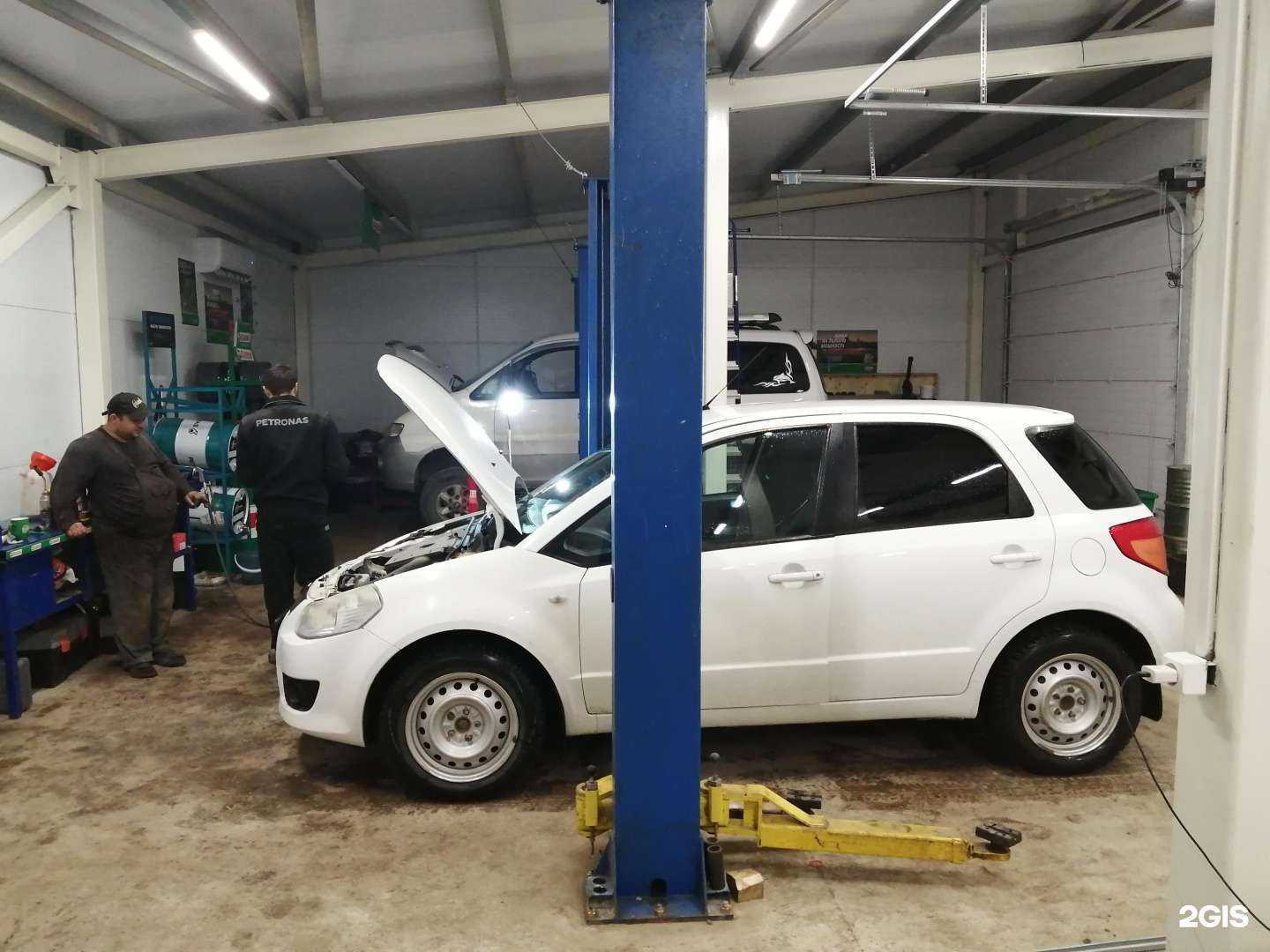 Отзывы на компанию Petronas в Волгодонске c фото