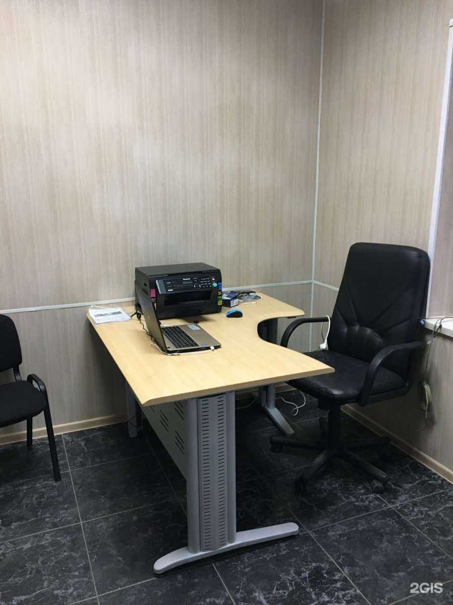 Отзывы на компанию Рейки-ЮГ в Новороссийске c фото