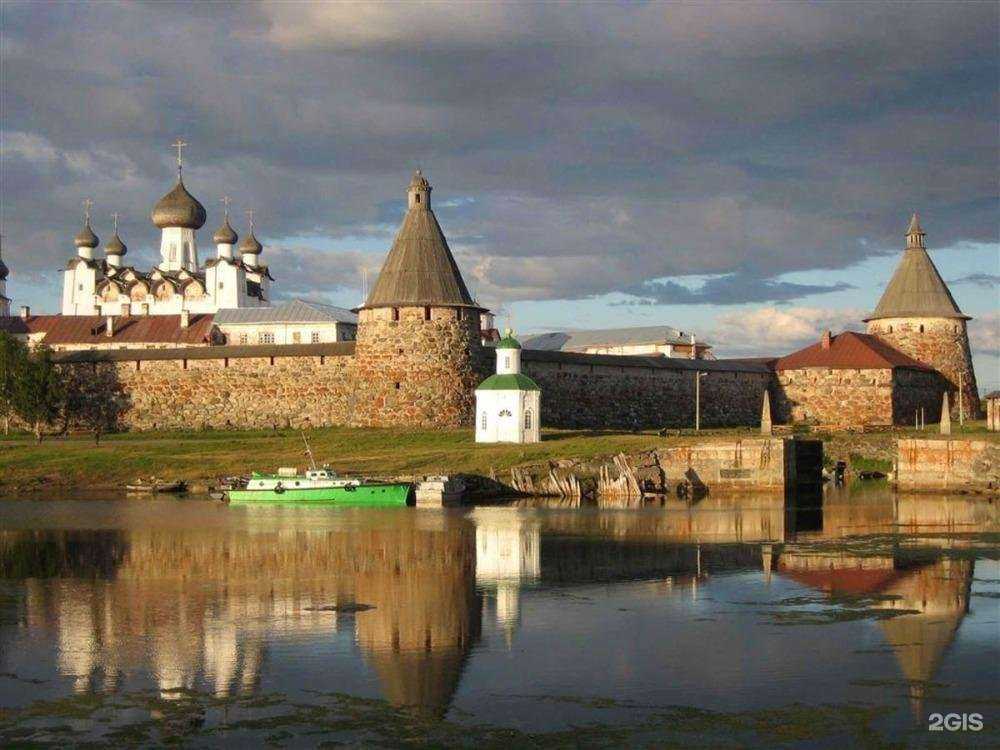 Отзывы на компанию УК ПСГ в Краснотурьинске c фото