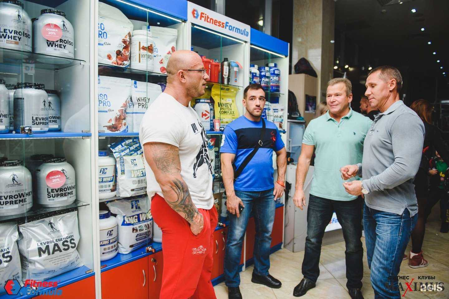 Отзывы на компанию Fitness formula в Казани c фото