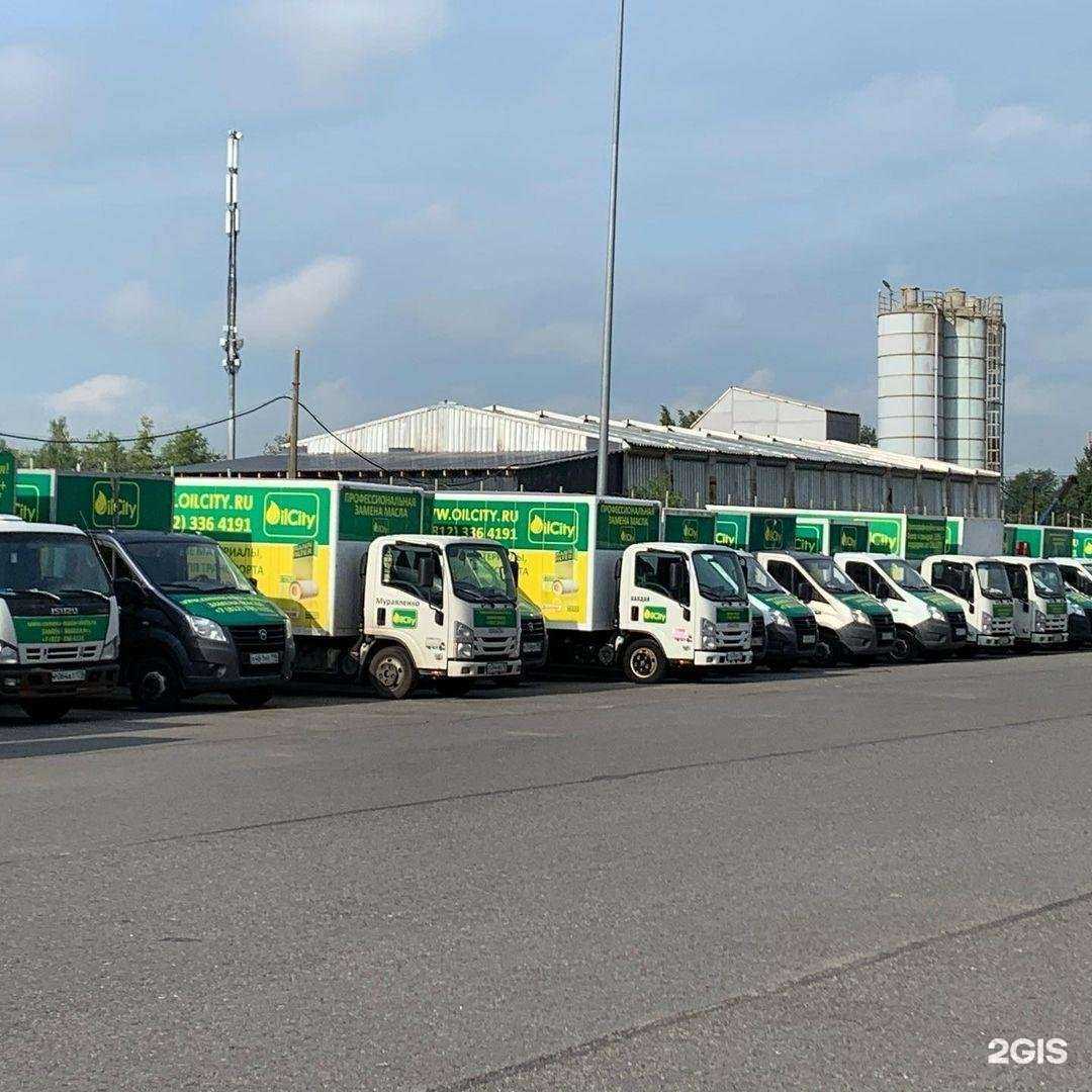 Отзывы на компанию OilCity в г. Псков c фото