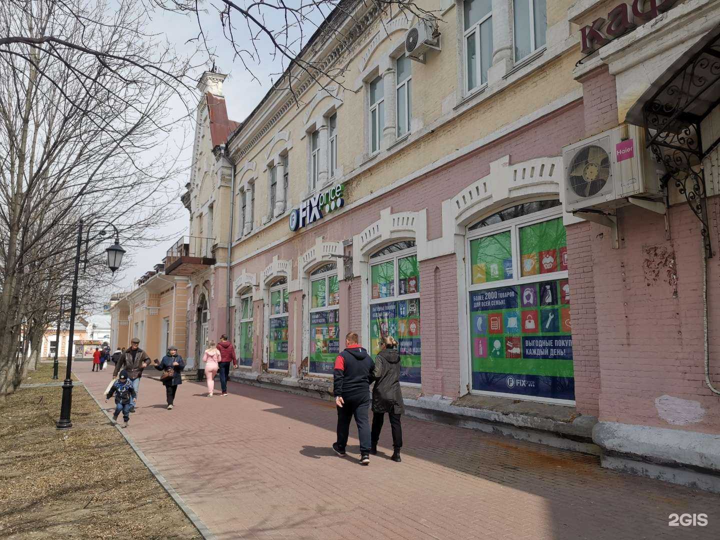 Отзывы на компанию MF в г. Уссурийск c фото