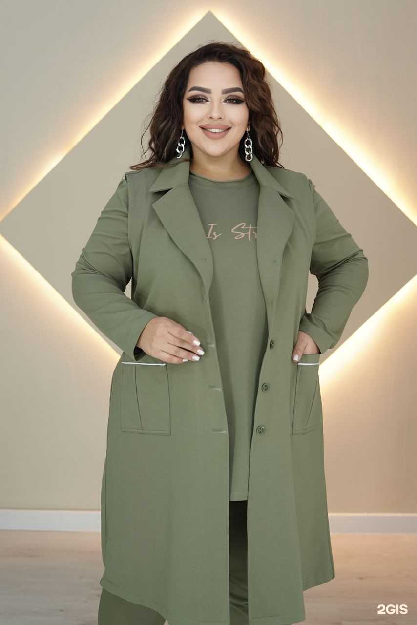 Отзывы на компанию Ихлас в г. Тюмень c фото