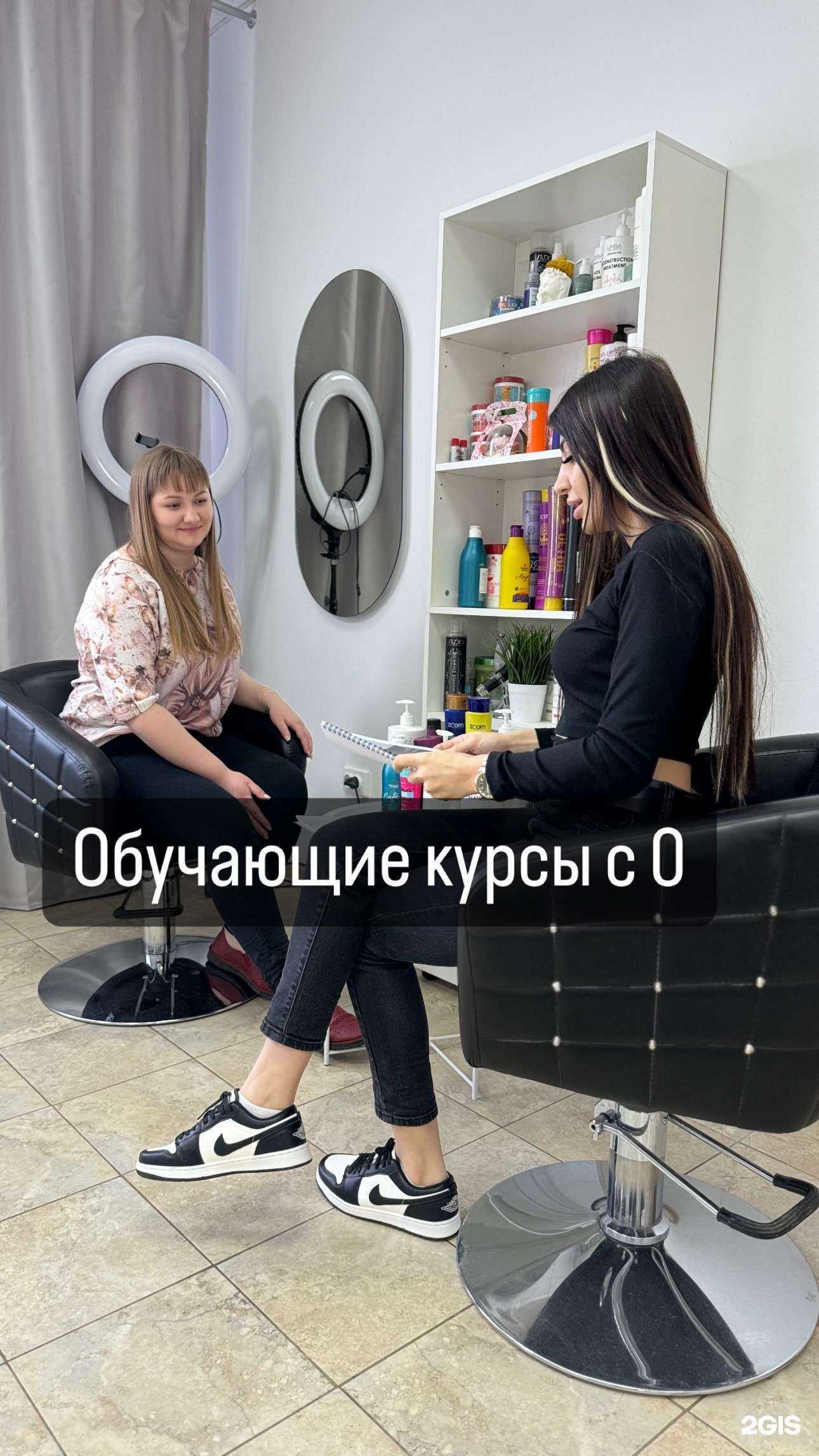 Отзывы на компанию Stefany в Саратове c фото