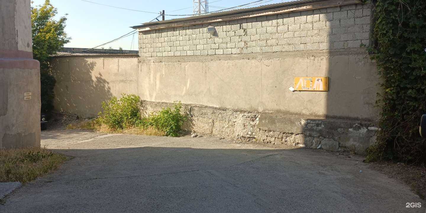 Отзывы на компанию Альфа-Строй в Новороссийске c фото