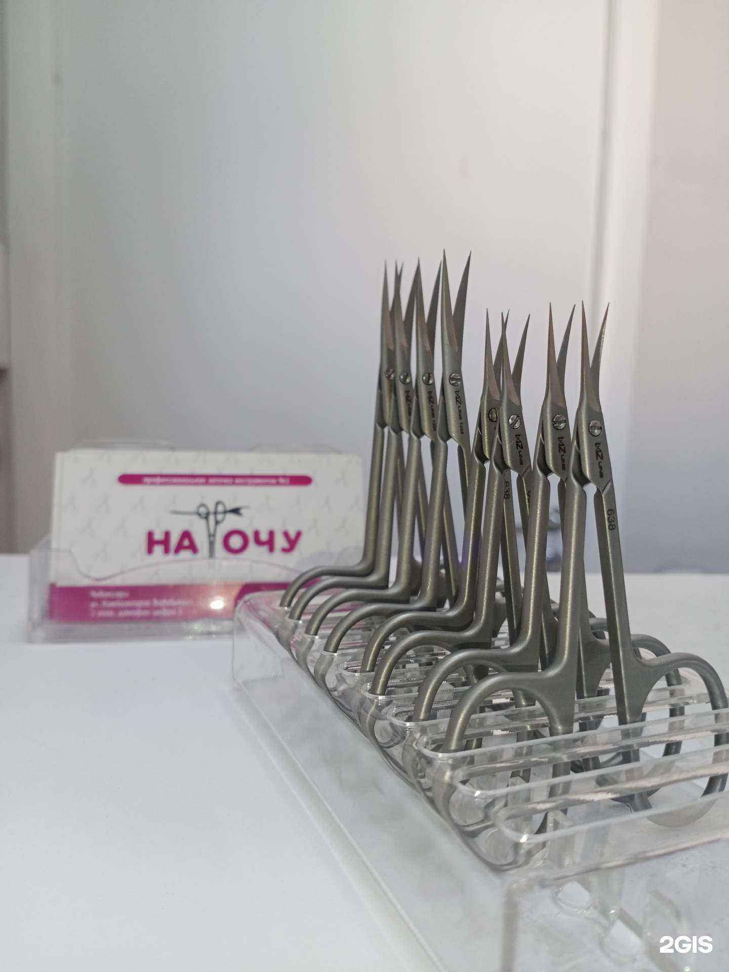 Отзывы на компанию Наточу в г. Чебоксары c фото