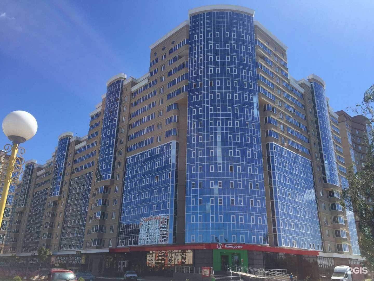 Отзывы на компанию ВкусВилл в Курске c фото - фотография 2 из 2