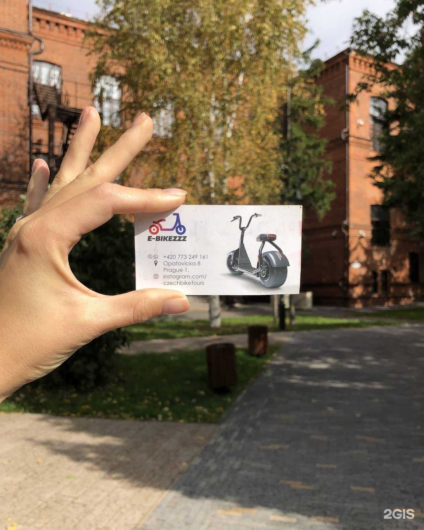 Отзывы на компанию Серджум в г. Томск c фото