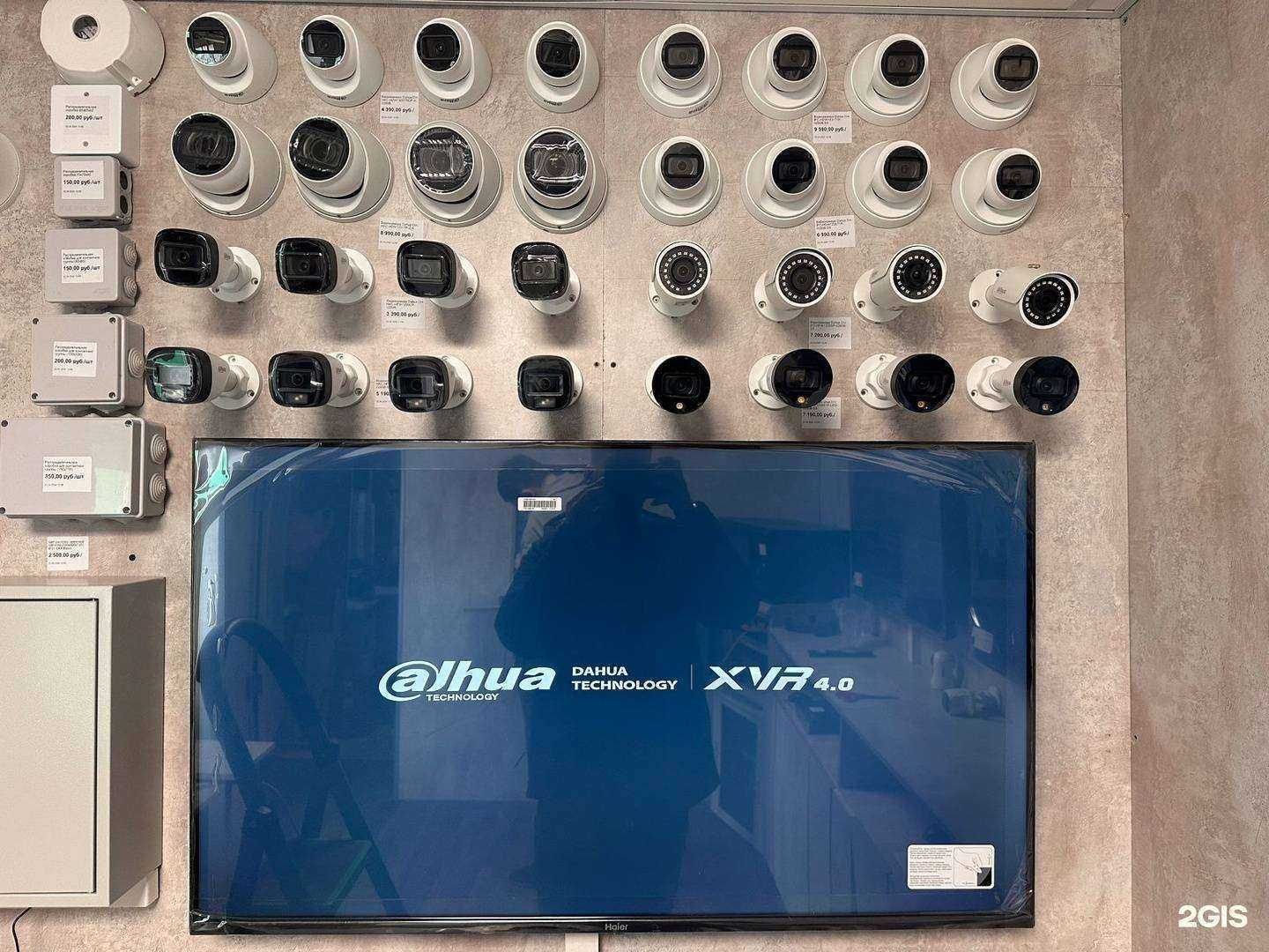 Отзывы на компанию ВидеоМаг в г. Чита c фото