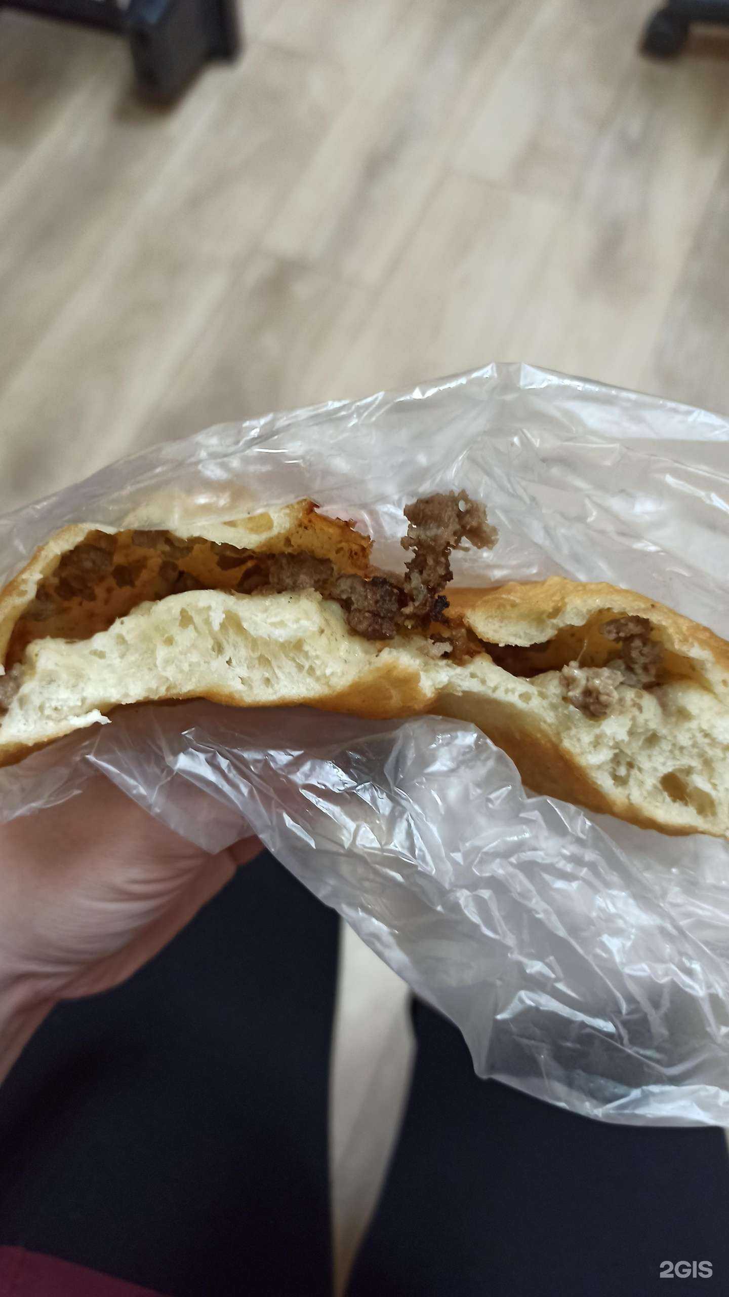 Отзывы на компанию Золотая Бухара в Петропавловске-Камчатском c фото