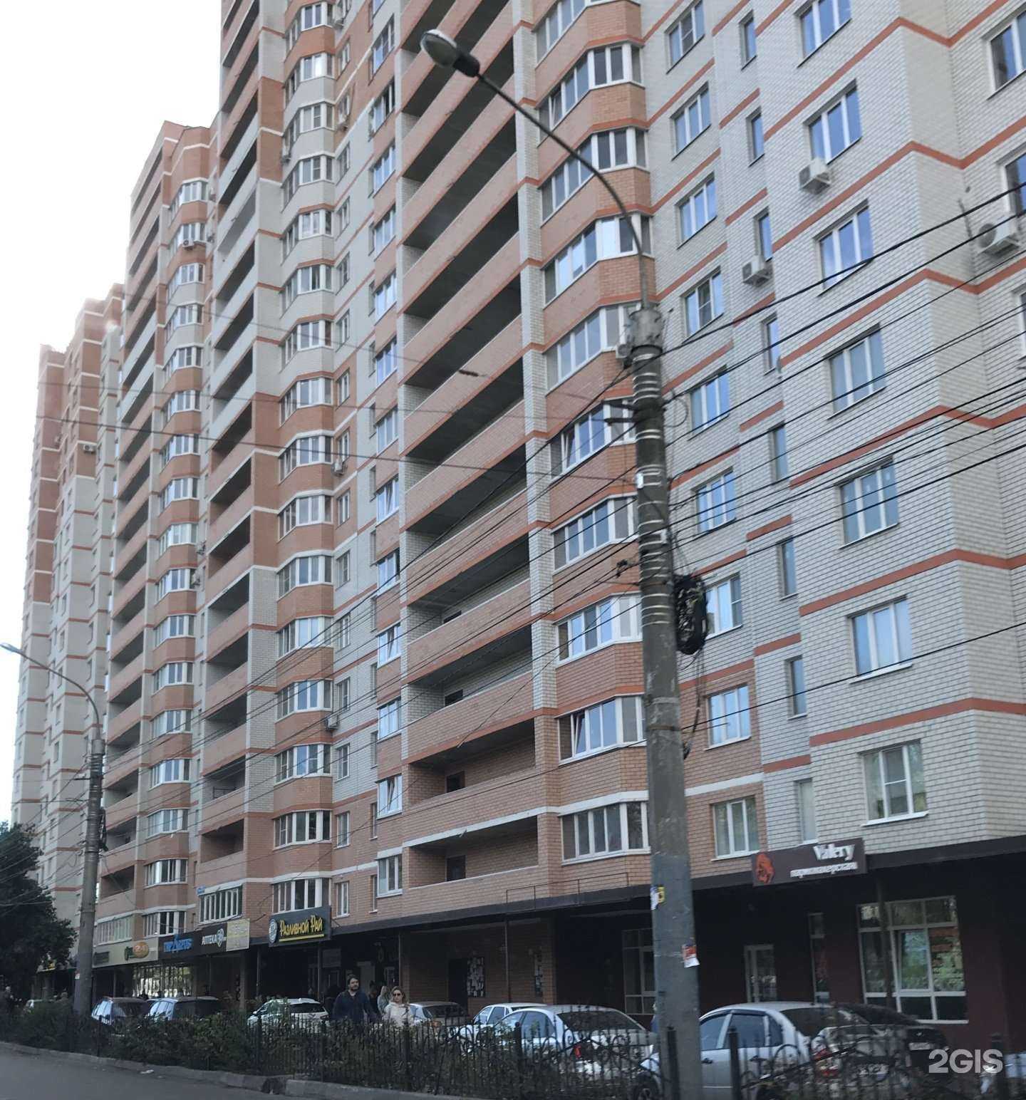 Отзывы на компанию Школьник в Воронеже c фото - фотография 2 из 2