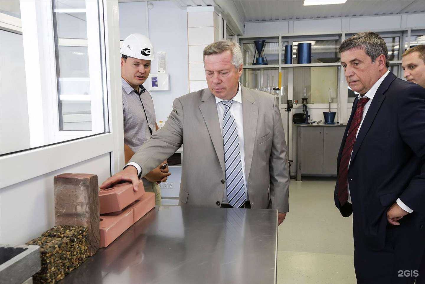 Отзывы на компанию Ростовская Строительная Лаборатория в Ростове-на-Дону c фото