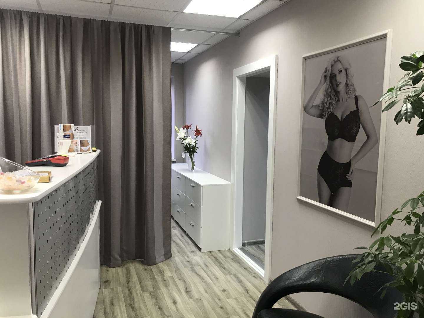 Отзывы на компанию Бралайф в Иркутске c фото