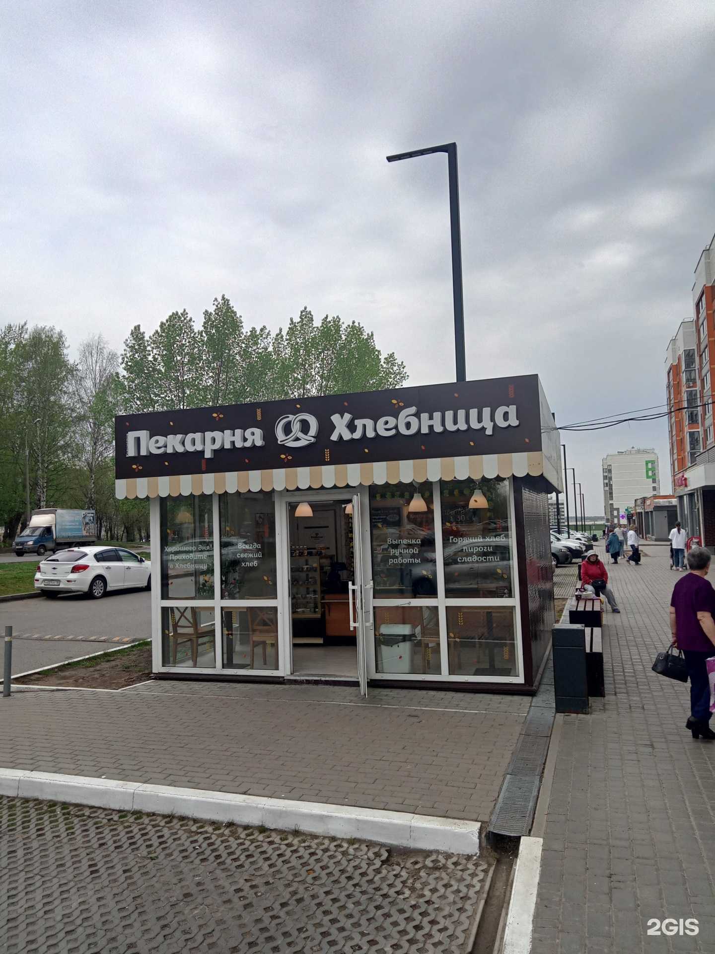 Отзывы на компанию Хлебница в Ижевске c фото