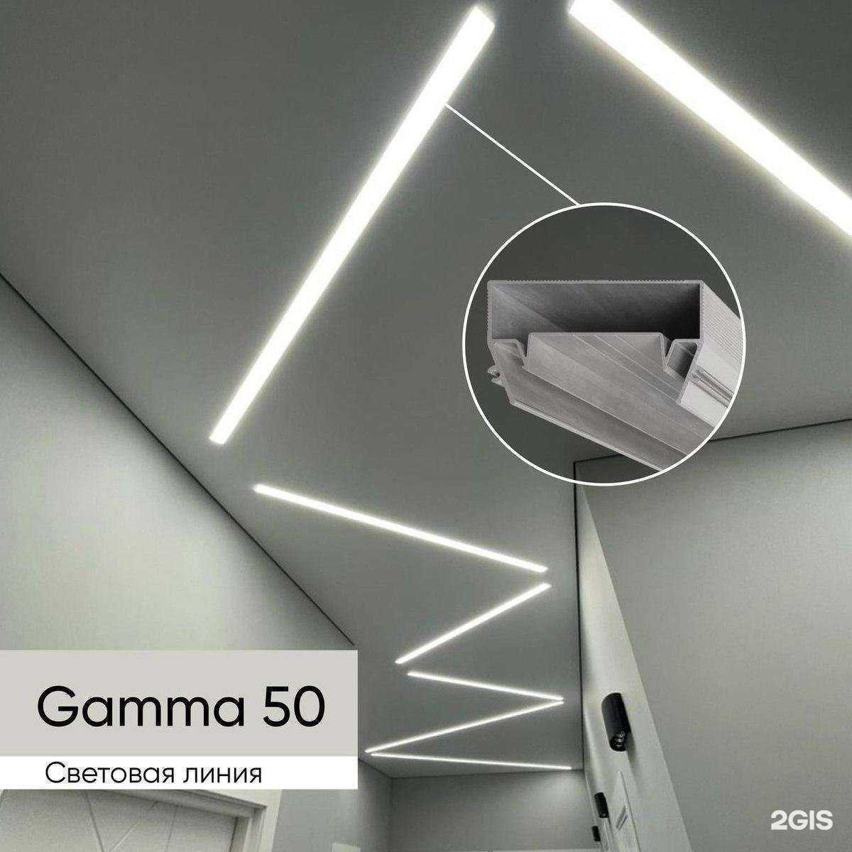 Отзывы на компанию Vernissage в г. Чита c фото