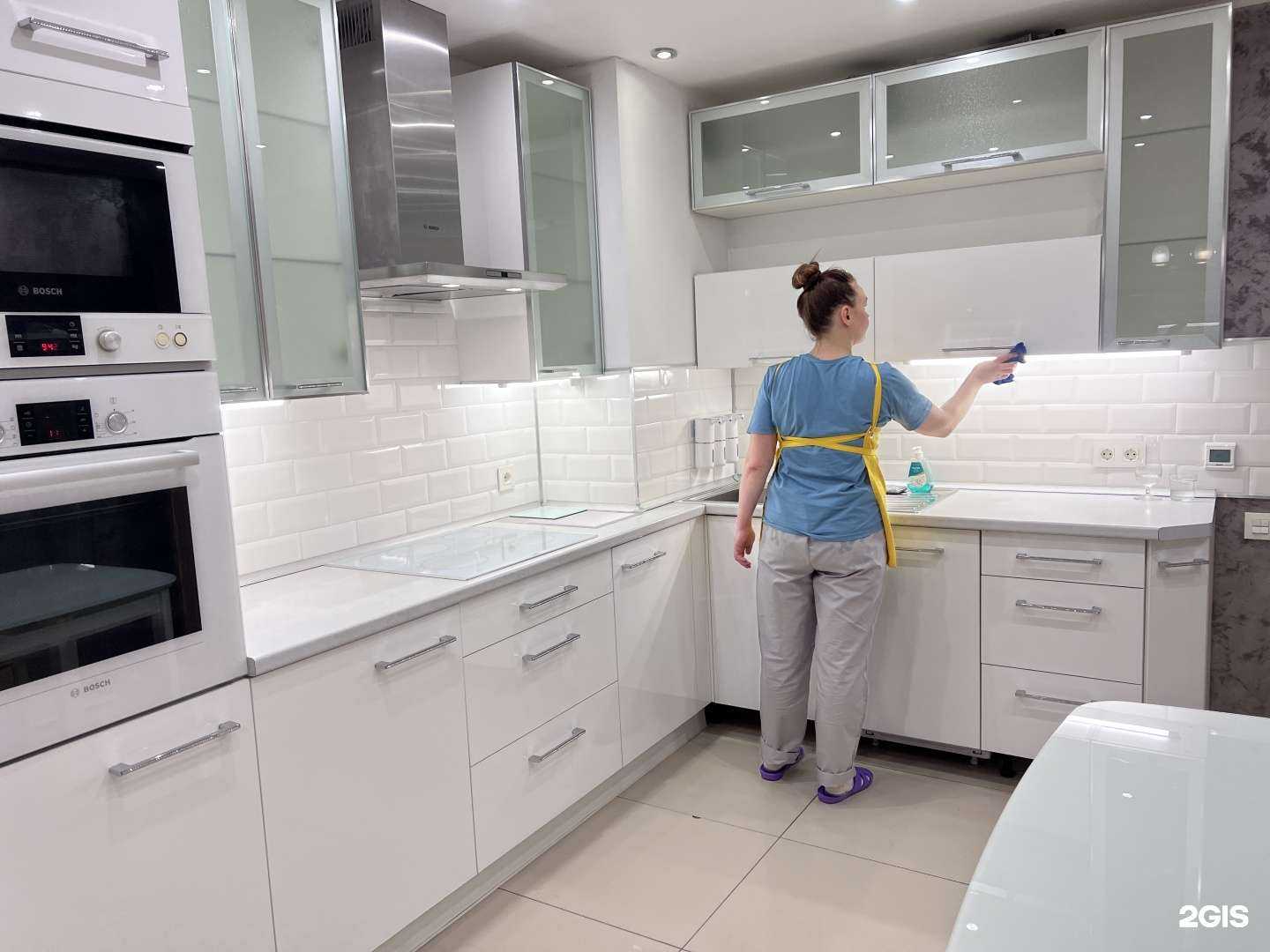 Отзывы на компанию Pro Трём в г. Всеволожск c фото