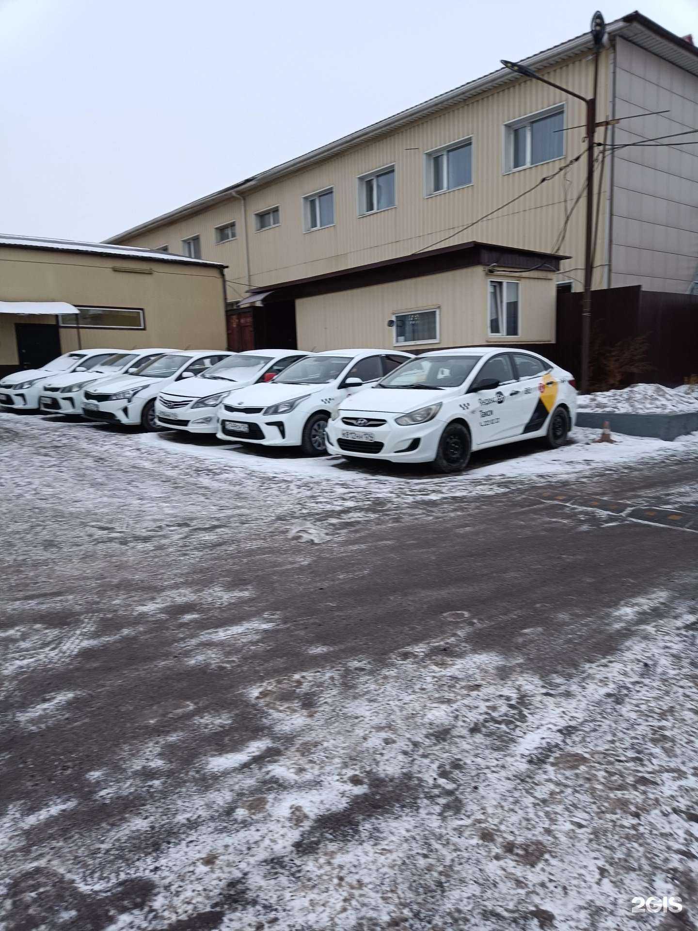 Отзывы на компанию КрасКомфорт в Красноярске c фото