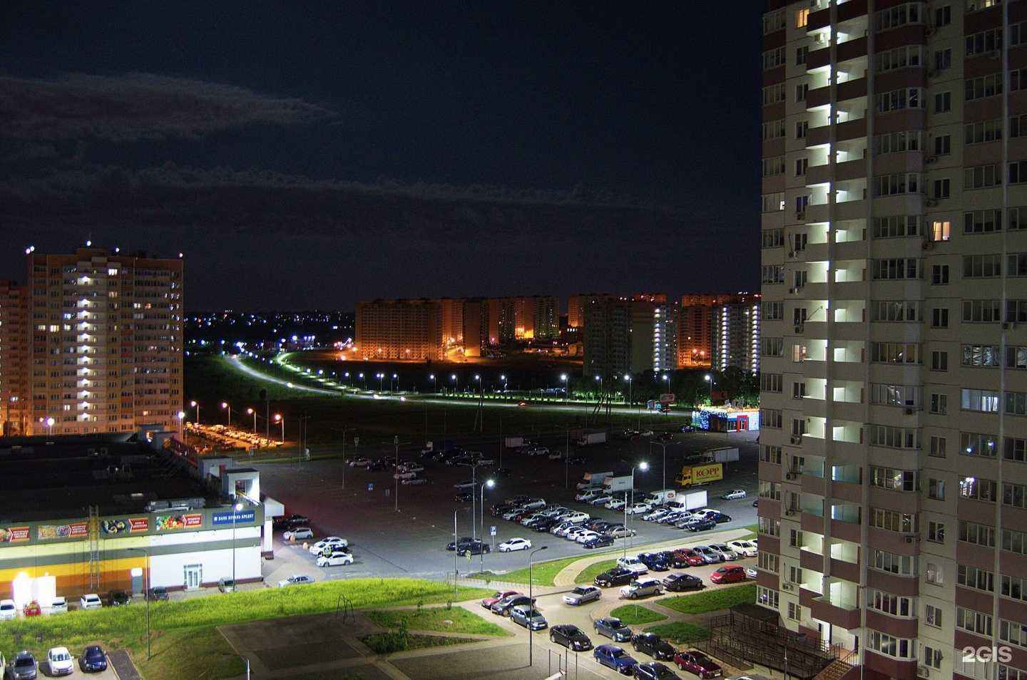 Отзывы на компанию СтройБыт в Ростове-на-Дону c фото - фотография 2 из 2