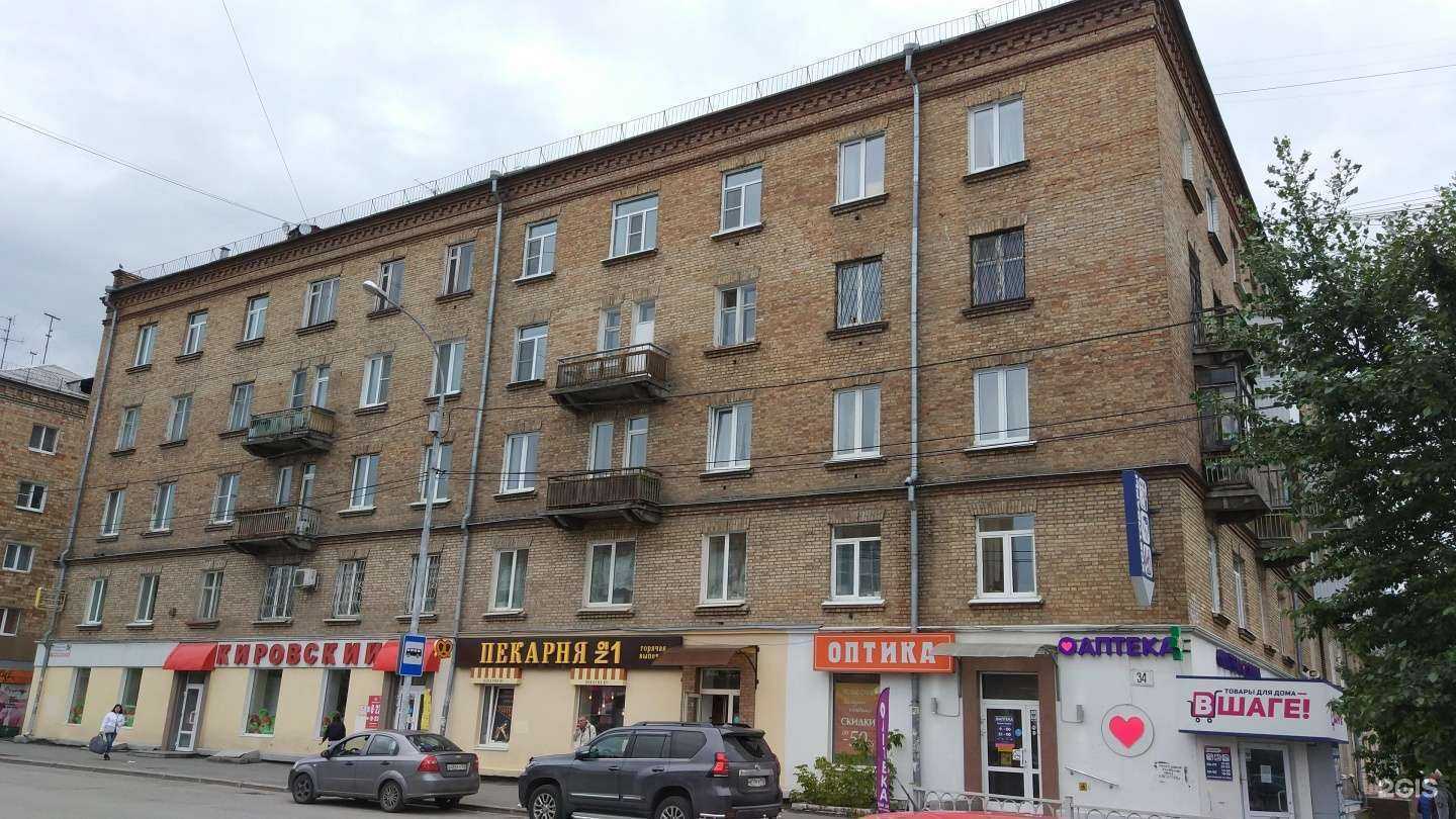 Отзывы на компанию Пекарня №1 в Екатеринбурге c фото - фотография 2 из 2