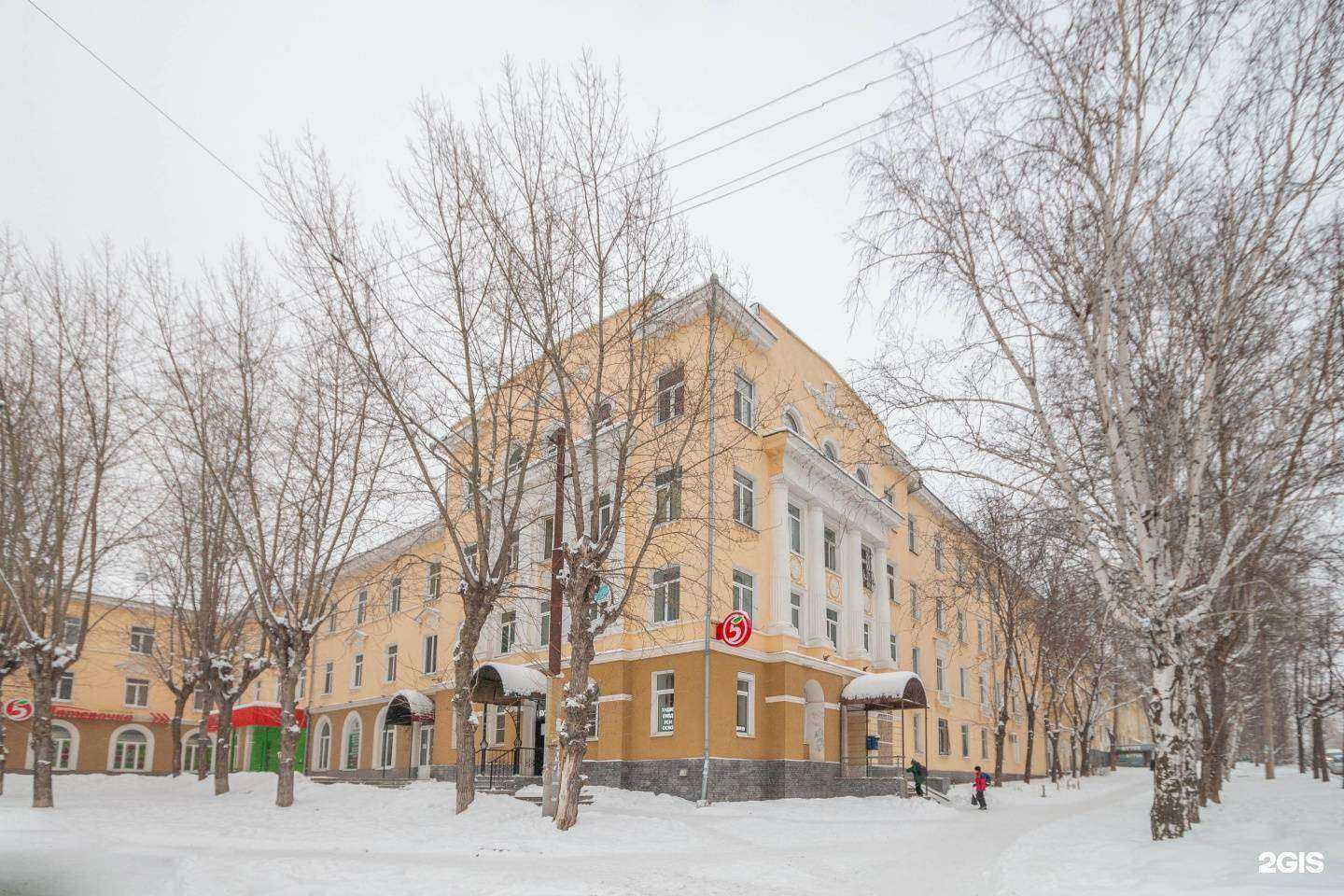 Отзывы на компанию Юрист&Бухгалтер в г. Екатеринбург c фото