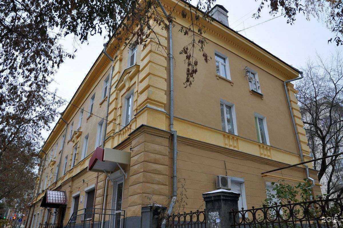 Отзывы на компанию Нежнее шелка в Екатеринбурге c фото - фотография 2 из 2