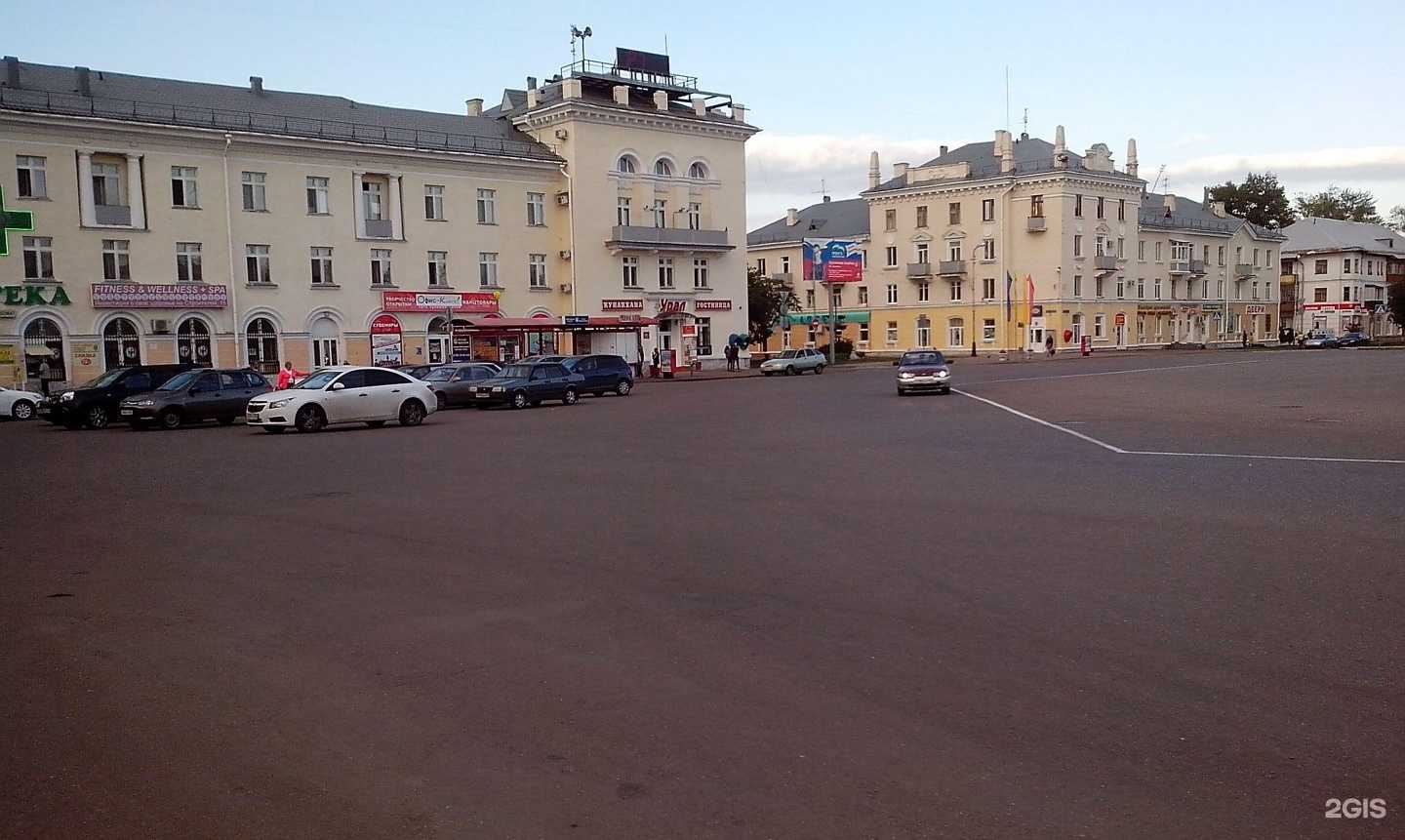 Отзывы на компанию Магнит в Салавате c фото - фотография 2 из 2