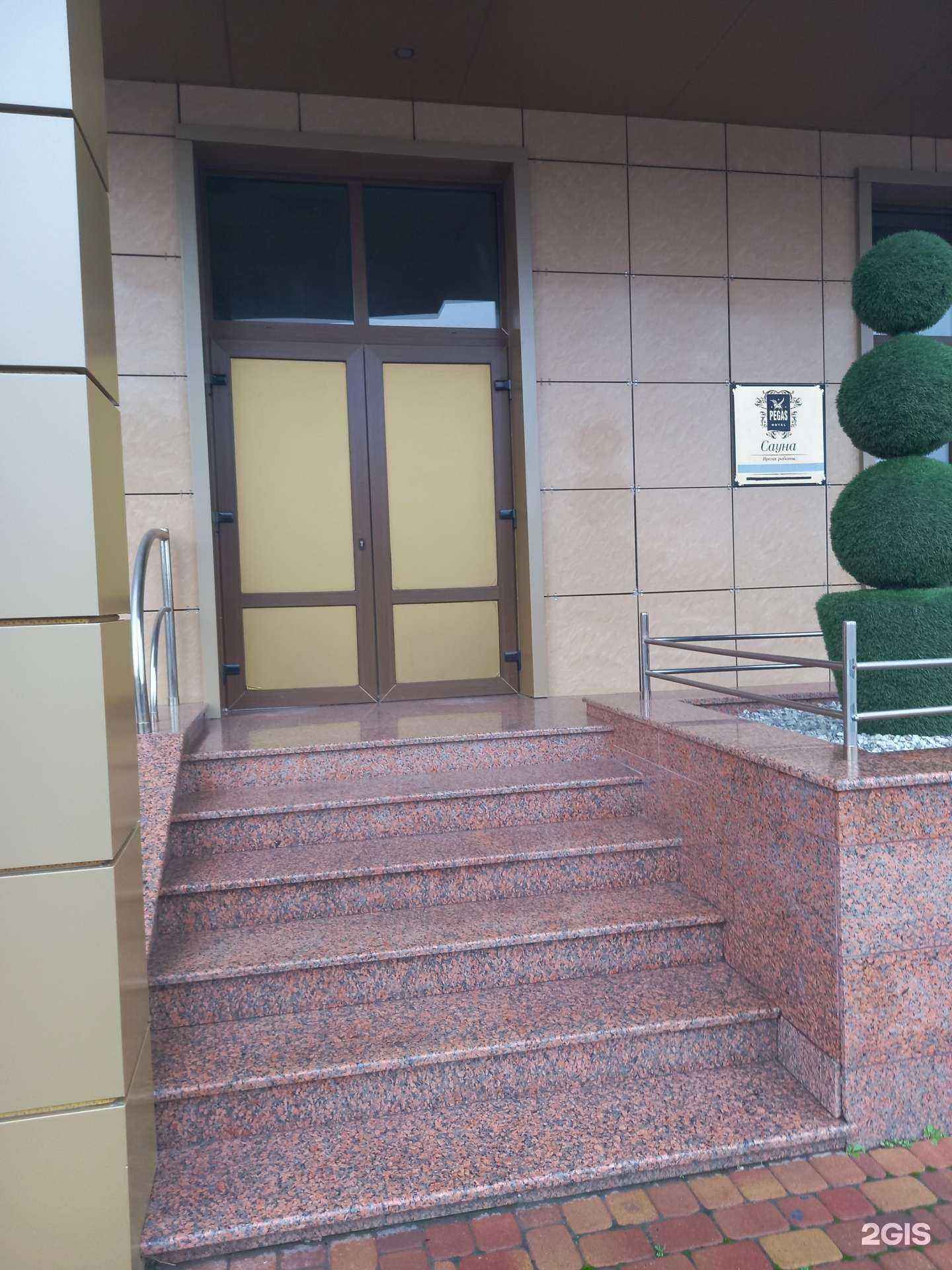 Отзывы на компанию Пегас в г. Краснодар c фото