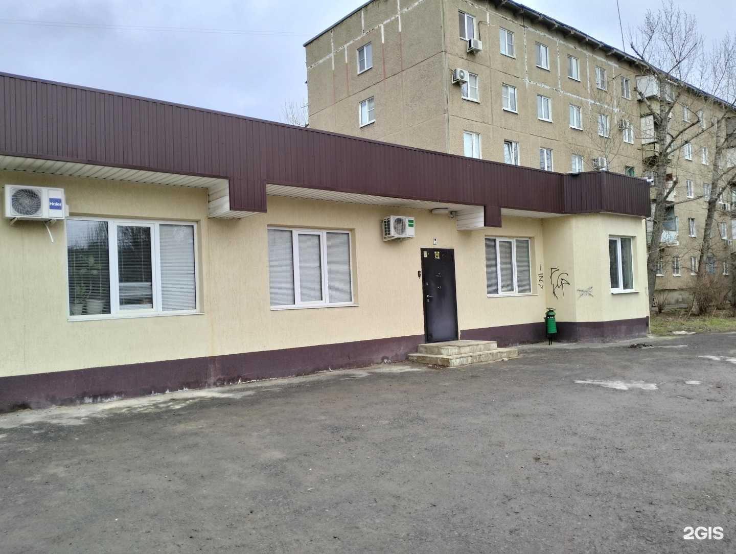 Отзывы на компанию Волжский водоканалпроект в г. Волжский c фото