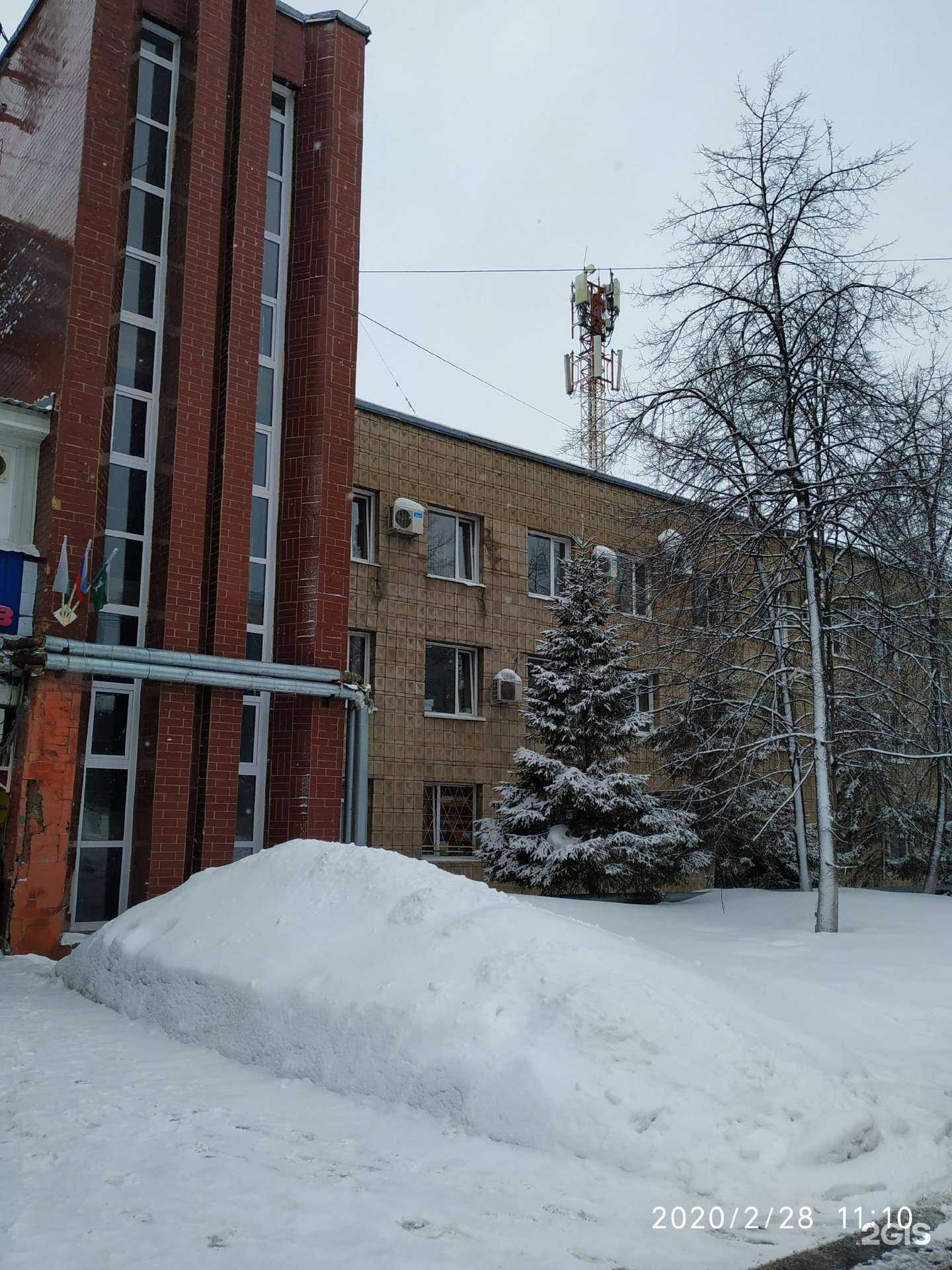 Отзывы на компанию Flugerovo.ru в Томске c фото - фотография 2 из 2