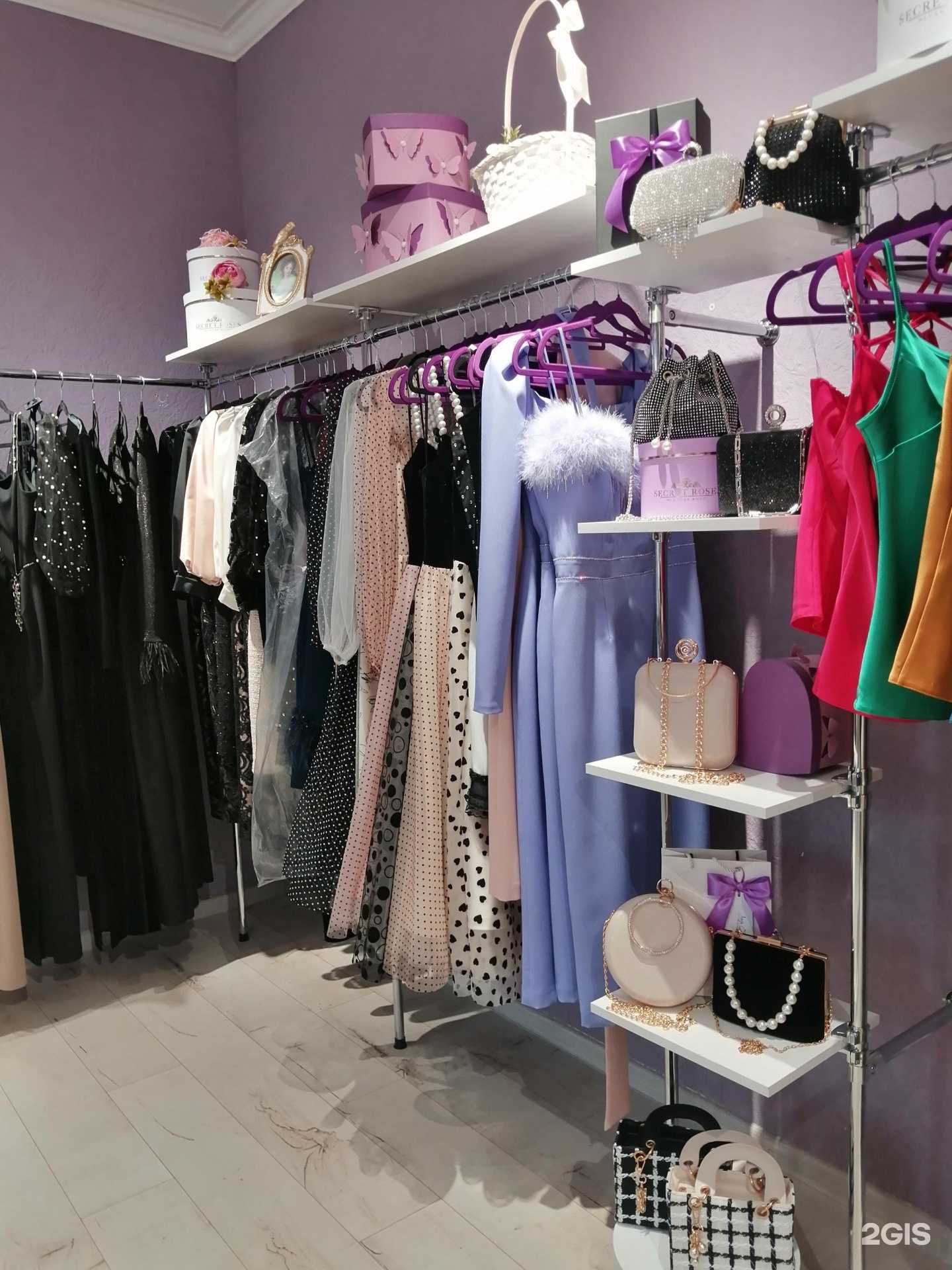 Отзывы на компанию Леди О в Краснодаре c фото