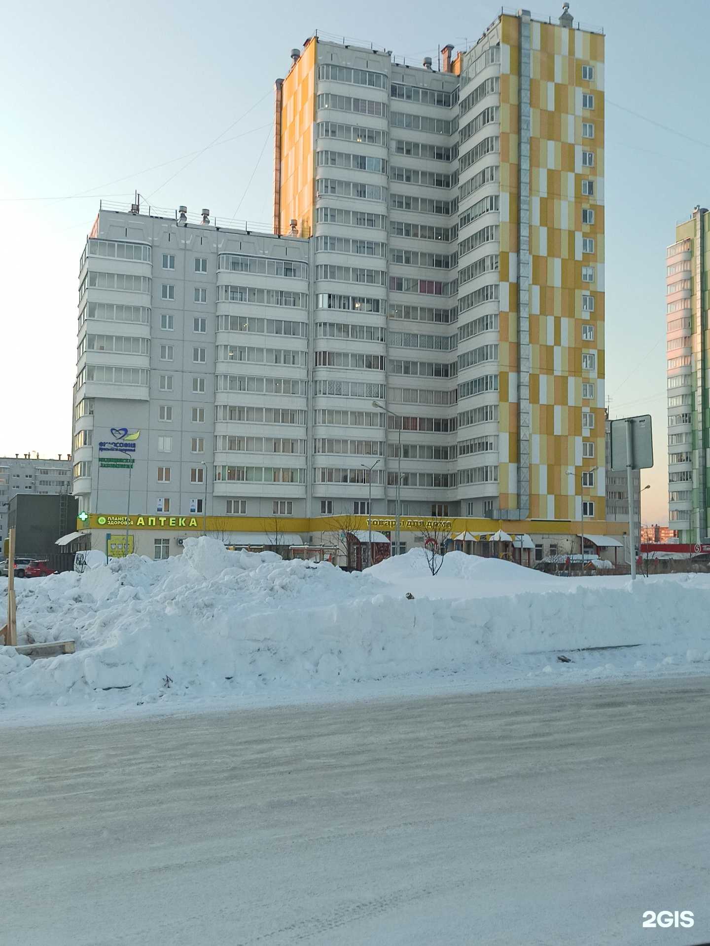 Отзывы на компанию СПА-лаундж в Перми c фото