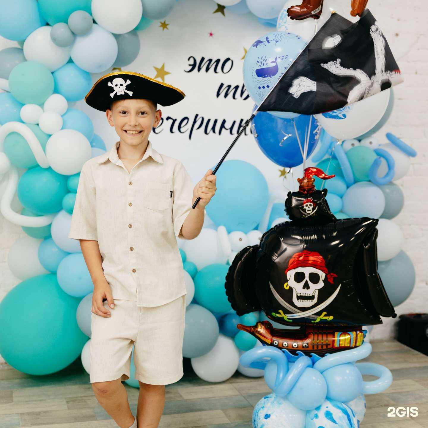 Отзывы на компанию Крылья в Уссурийске c фото