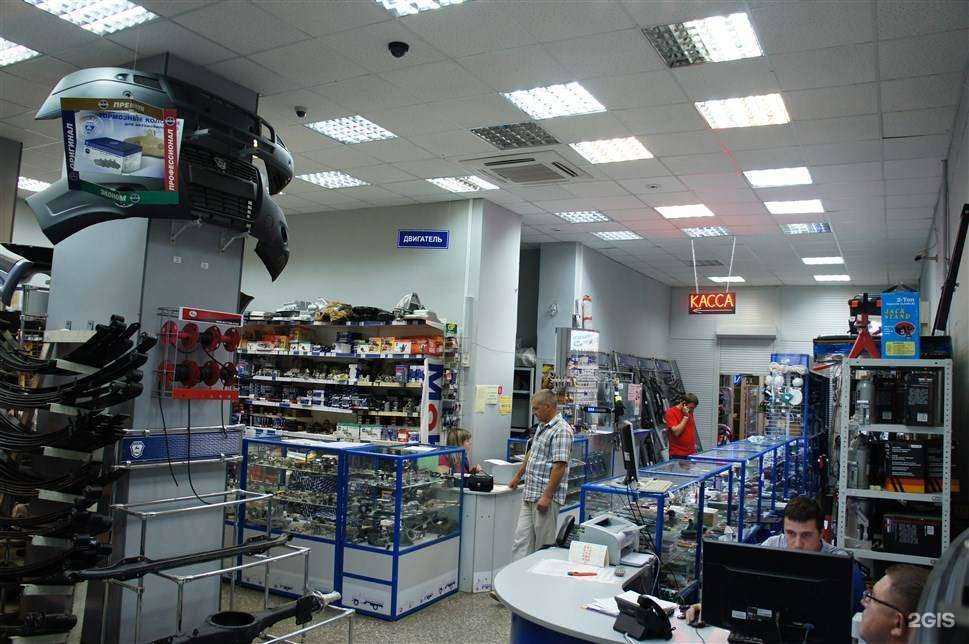 Отзывы на компанию Детали машин в г. Самара c фото