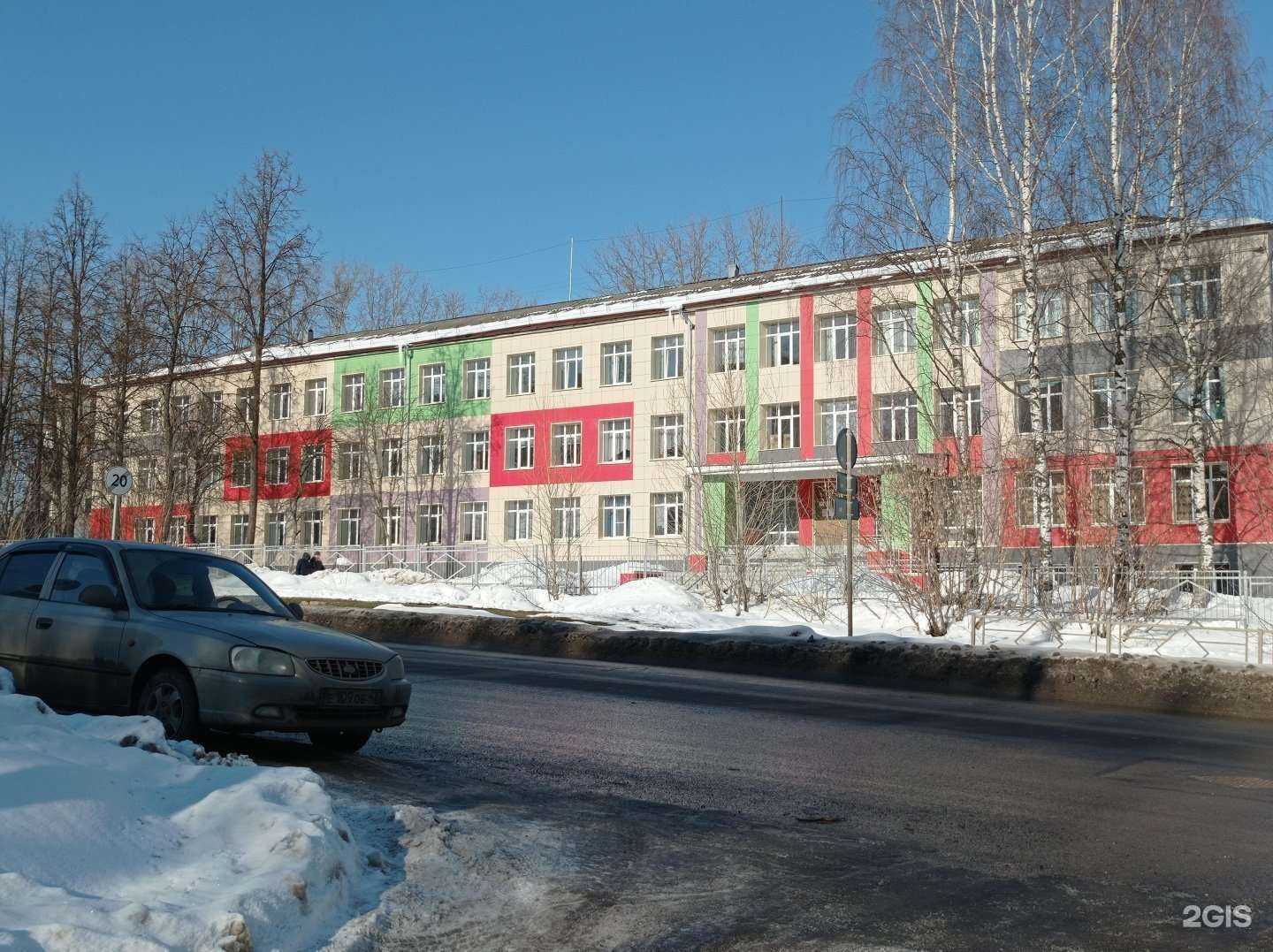 Отзывы на компанию Школа-интернат для обучающихся с ограниченными возможностями здоровья №3 г. Кирова в г. Киров c фото