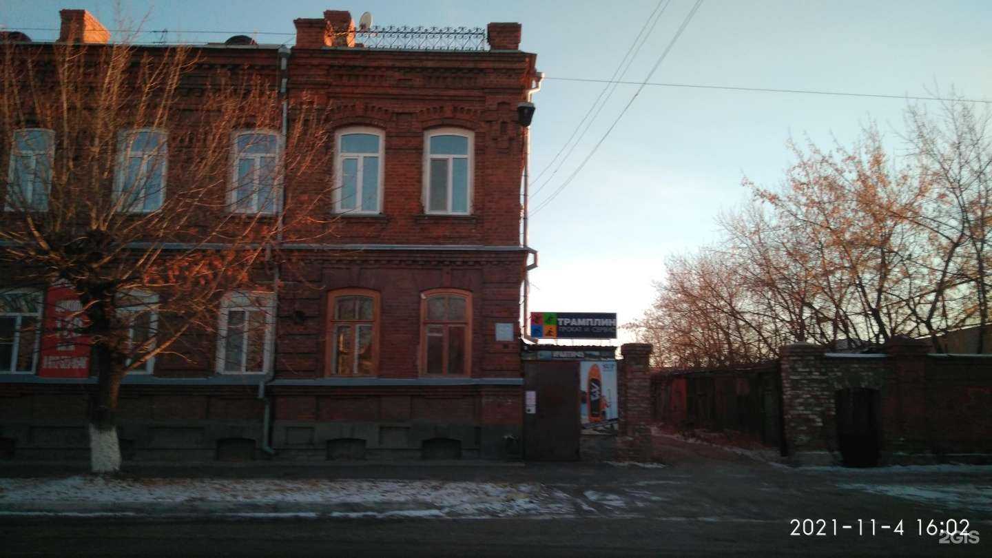 Отзывы на компанию Трамплин в Шадринске c фото