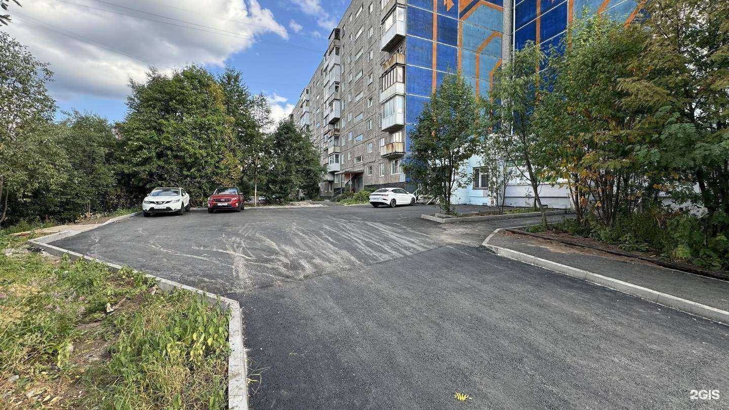 Отзывы на компанию CDEK в Мурманске c фото