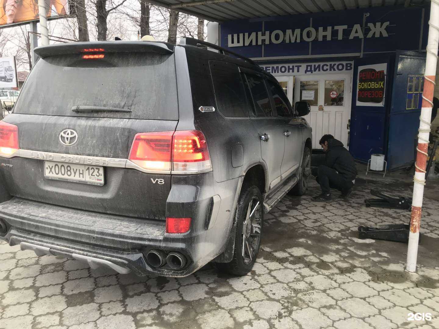 Отзывы на компанию Pro avto в г. Новороссийск c фото