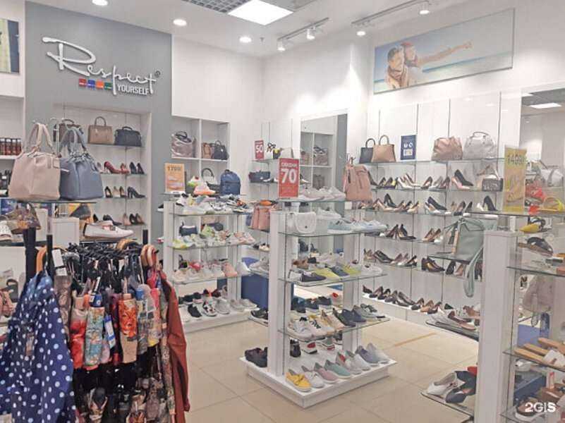 Отзывы на компанию Respect в г. Ростов-на-Дону c фото