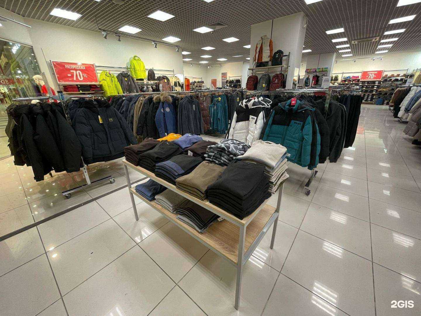 Отзывы на компанию Profmax в Екатеринбурге c фото