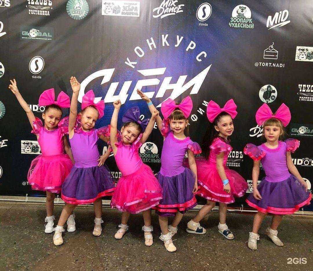 Отзывы на компанию Fly time в г. Уссурийск c фото