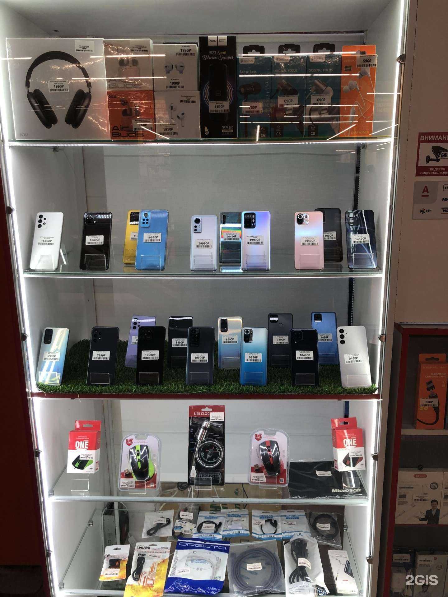 Отзывы на компанию М1-сервис в г. Екатеринбург c фото